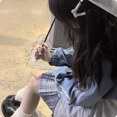 山之外